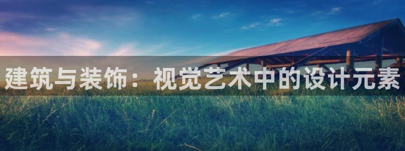 顺盈娱乐下载最新版