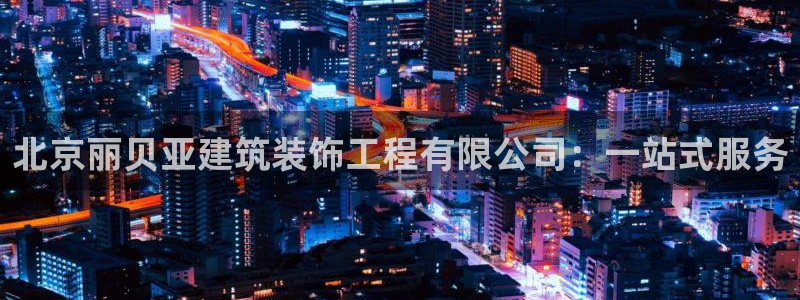 顺盈娱乐保究7276O