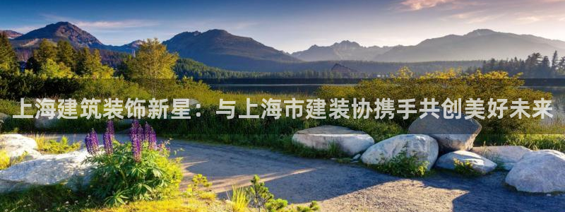 顺盈娱乐招商助判官333OO