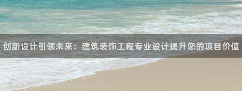 顺盈娱乐注册口究333OO