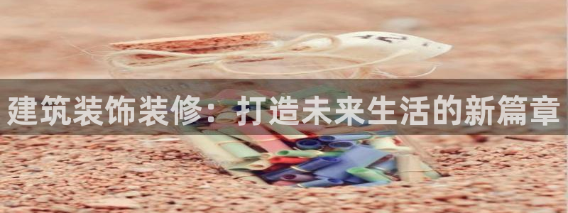 应县盈顺休闲娱乐室电话