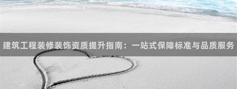 盈顺棋牌娱乐室电话