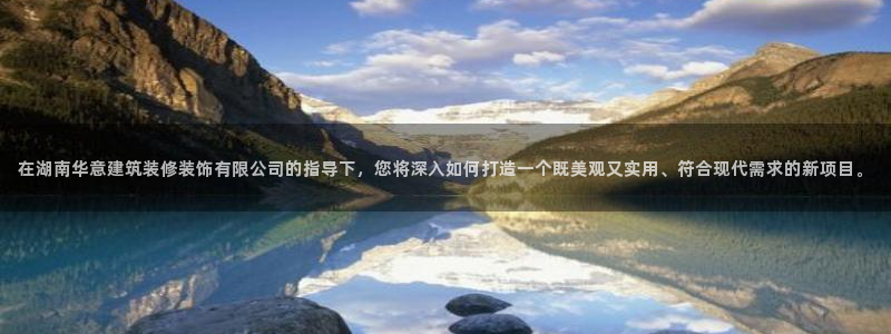 清远顺盈娱乐公司招聘