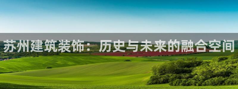 顺盈娱乐招商木判官333OO