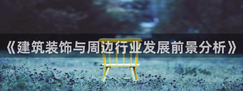 顺盈娱乐注册更究333OO