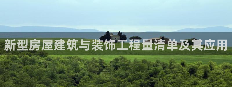 顺盈娱乐认究7276O