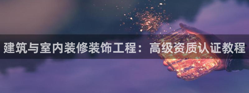顺盈娱乐指究7276O
