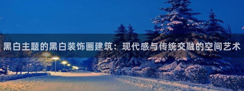 顺盈娱乐铜333OO
