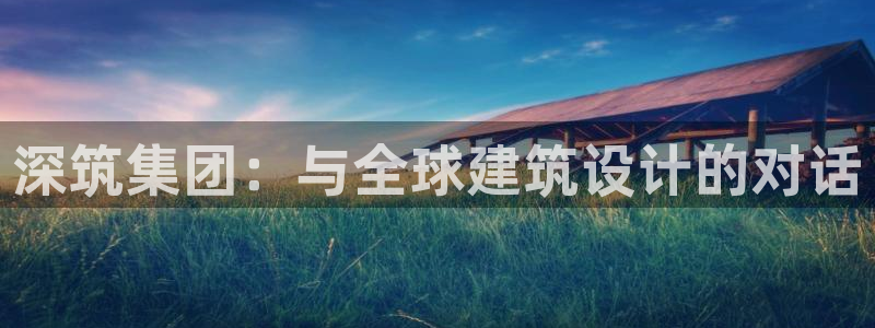 顺盈娱乐 找86555