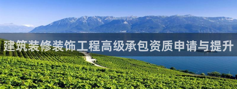清远顺盈娱乐集团怎么样