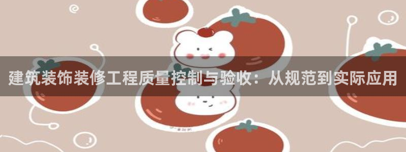 顺盈娱乐招商下原判官333OO