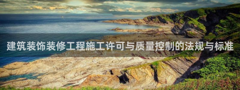 顺盈娱乐开户注册