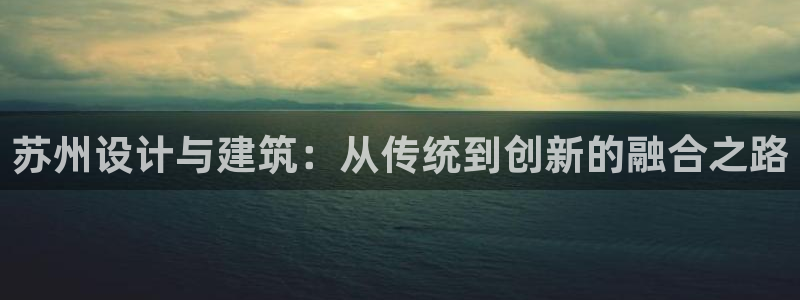 盈顺娱乐休闲室地址