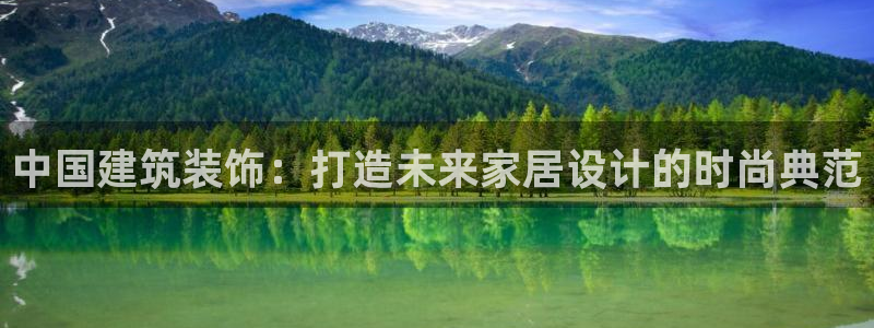 顺盈娱乐主管审判官333OO