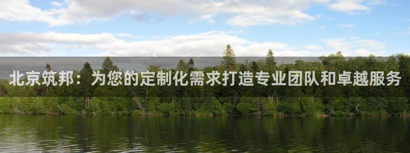 盈顺休闲娱乐室优惠团购