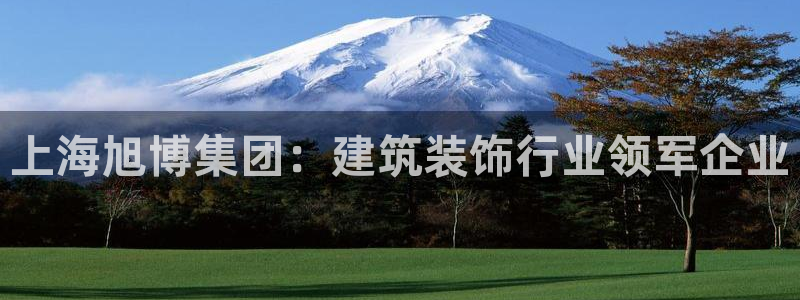 顺盈2娱乐登录平台