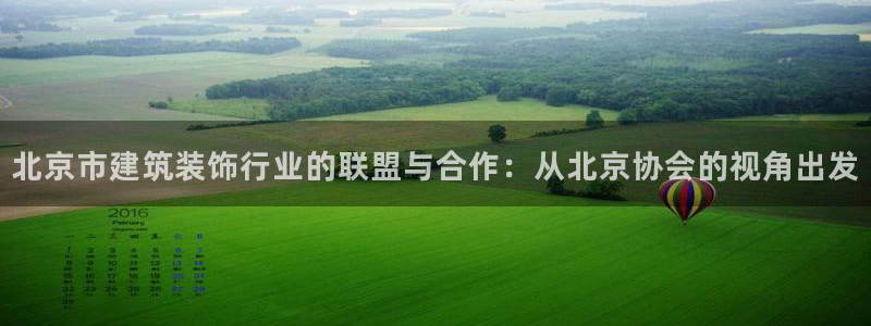 顺盈娱乐下载安装