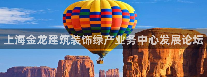 顺盈娱乐平台怎么样