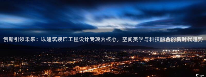 顺盈娱乐团购