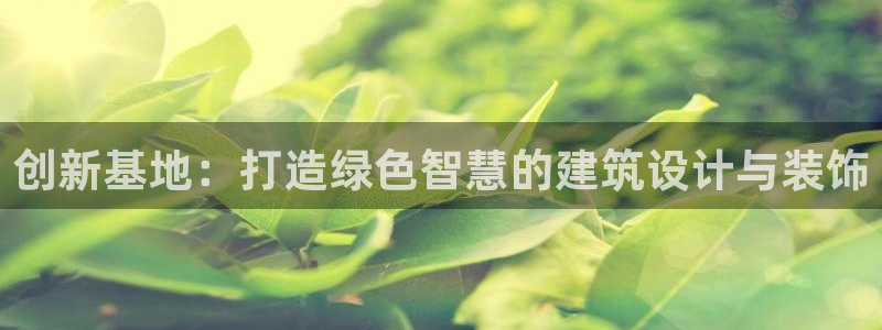顺盈娱乐主管后原判官333OO