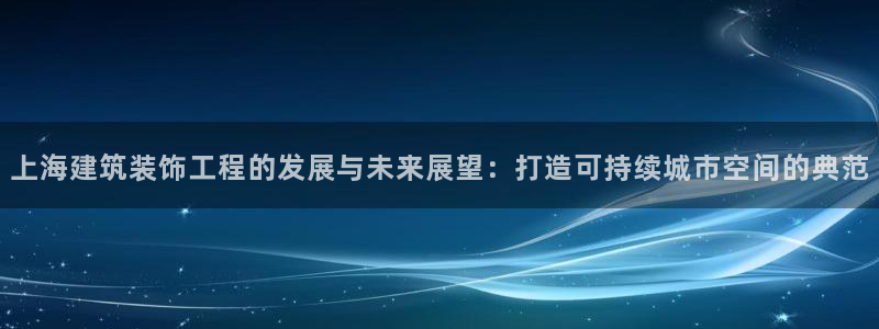 顺盈娱乐最高代理人是谁
