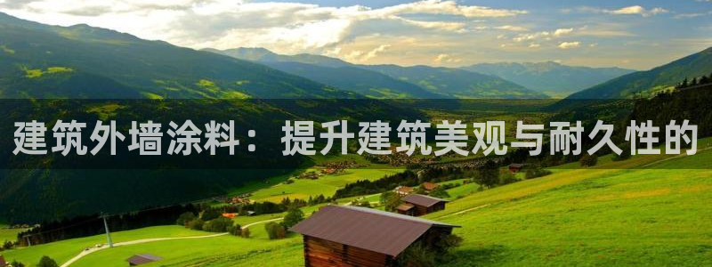 顺盈娱乐注册平台是什么