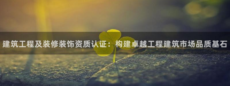 盈顺休闲娱乐室团购券