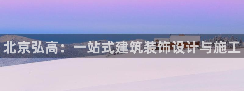 清城区顺盈娱乐