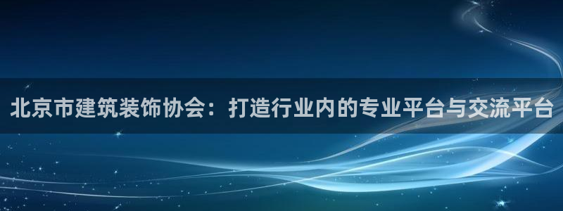 顺盈时代广场娱乐城