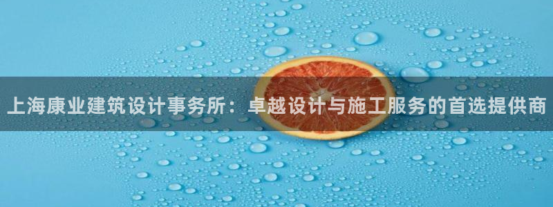 顺盈娱乐主管联天神779O3