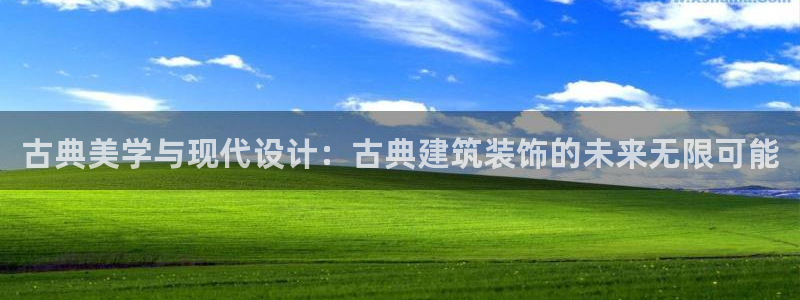 清远顺盈娱乐公司