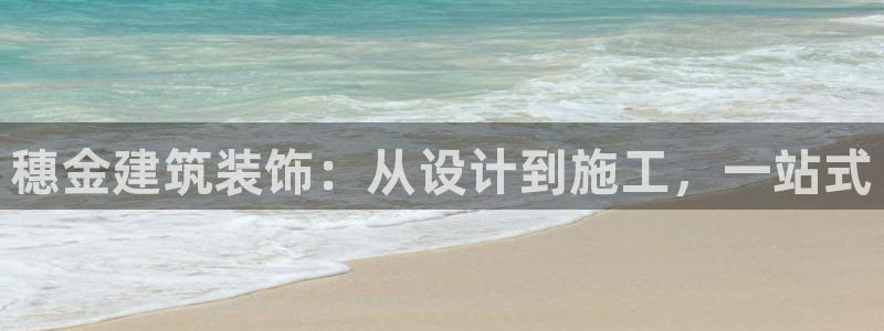 顺盈娱乐注册平台