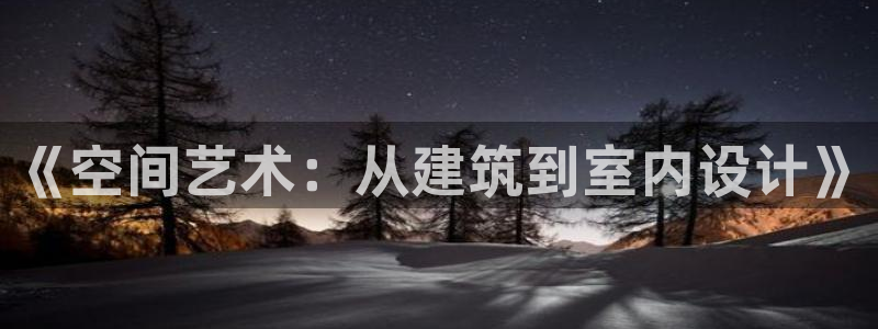 三水区顺盈棋牌娱乐