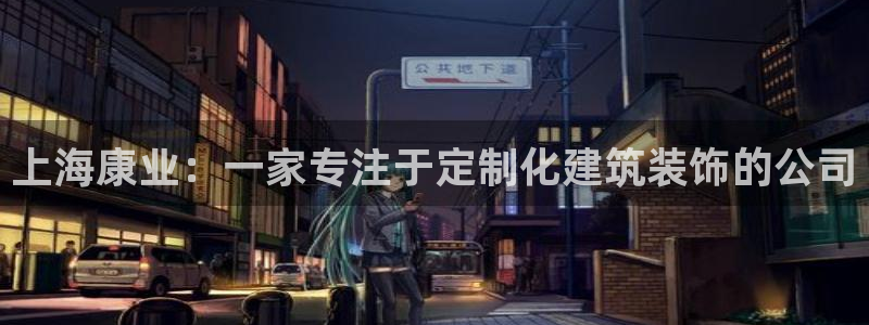 盈顺棋牌娱乐室