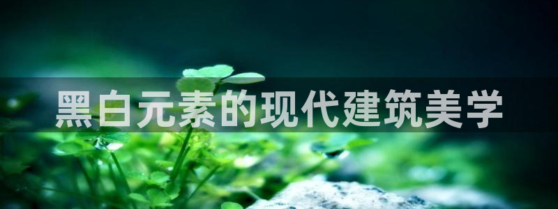 顺盈娱乐招商右原判官333OO