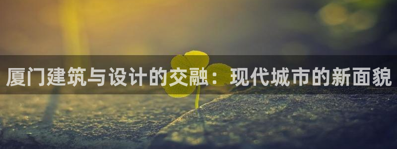 清远顺盈娱乐集团