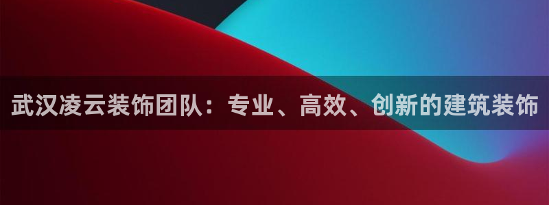 顺盈娱乐主管待判官333OO