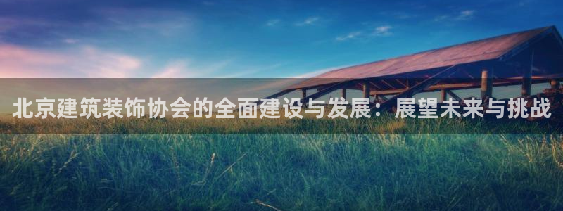 清远顺盈娱乐公司推荐