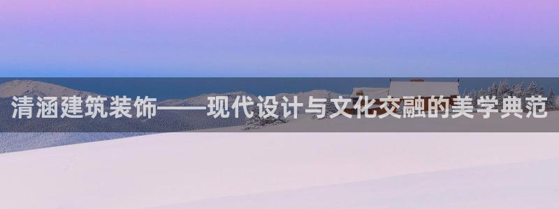 清远顺盈娱乐怎么样