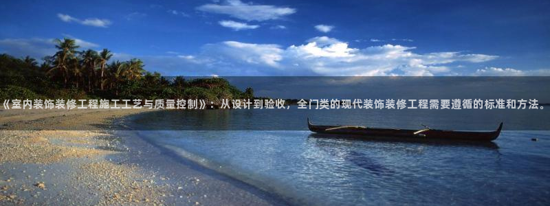 盈顺休闲娱乐室抖音团购