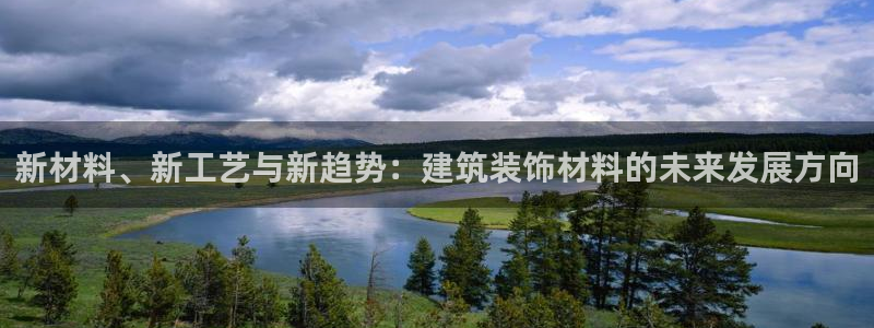 顺盈娱乐登录平台