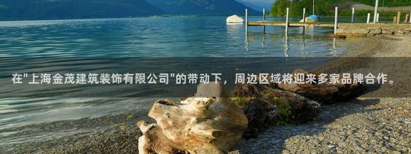 顺盈娱乐主管面试