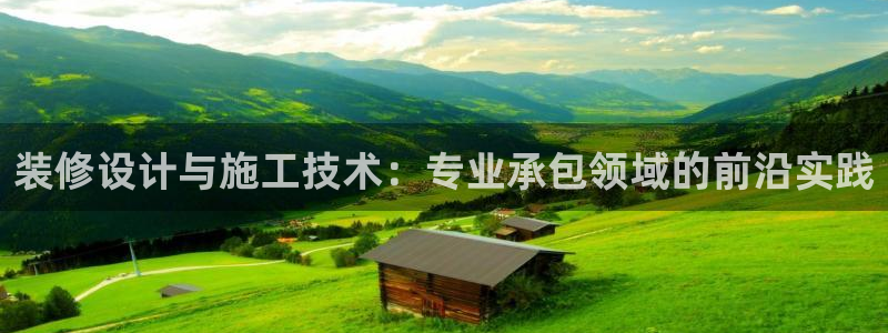 顺盈娱乐平台