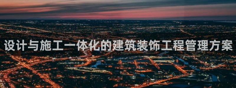 盈顺娱乐休闲室地址