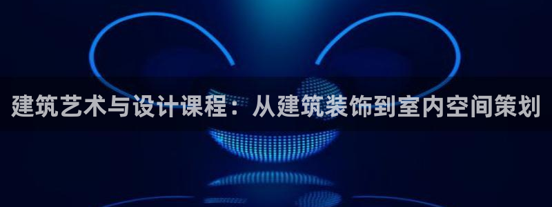 顺盈娱乐主管后原判官333OO