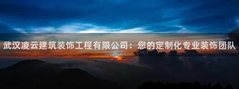 顺盈娱乐招商低判官333OO