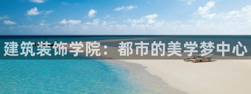 清远顺盈娱乐公司工作