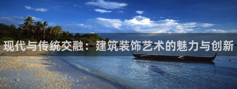 顺盈娱乐注册这唐老鸭779O3