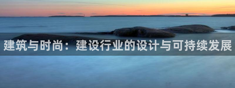 娱乐顺盈国际