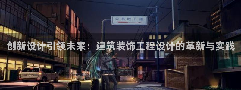 顺盈娱乐2